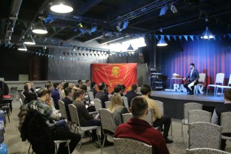 Состоялась V отчетно-выборная конференция Красноярского краевого комитета ЛКСМ РФ