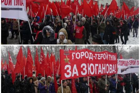 Тульские коммунисты массовыми акциями  отметили день рождения Советской Армии и Военно-Морского флота