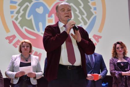 Г.А. Зюганов: Все мы с вами дети Победы