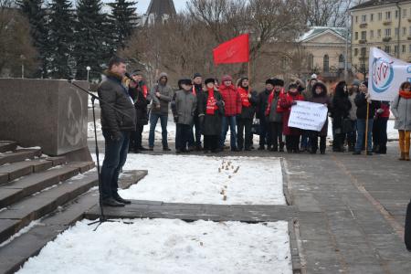Псков. КПРФ  за индексацию  зарплат бюджетников