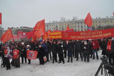 В Санкт-Петербурге состоялся митинг по случаю 99-й годовщины создания Советской армии