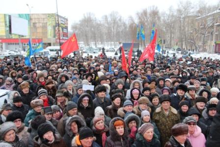 Массовый митинг КПРФ в Самаре против политики главы региона Меркушкина: Губернатора - в отставку!