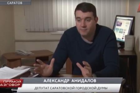 Телеканал "Красная Линия": "Прямой разговор с Геннадием Зюгановым" 16 февраля 2017 года