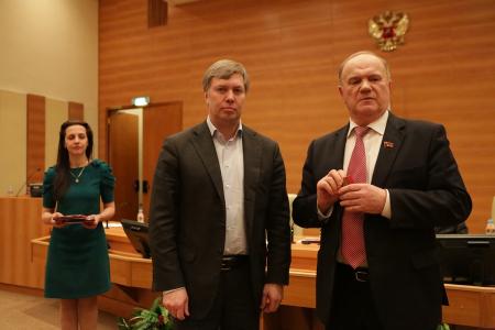Г.А. Зюганов наградил депутатов фракции КПРФ в Госдуме