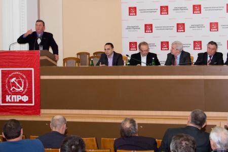 Пленум Краснодарского крайкома КПРФ обсудил отчет партийной фракции Заксобрания края и задачи по подготовке к 100-летию Великого Октября