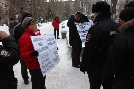 Саратов. Остановим судебный произвол!