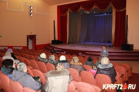 Тюменская область. Коммунисты провели День КПРФ в Армизонском районе 