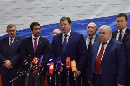 «За дело мира на Земле!». В.И. Кашин, В.Г. Поздняков, А.А. Ющенко и Н.В. Коломейцев представили позицию КПРФ перед пленарным заседанием в Госдуме