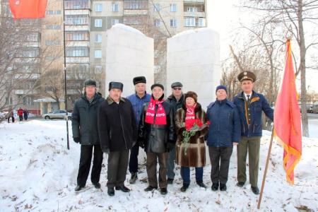 Вахта памяти челябинских коммунистов