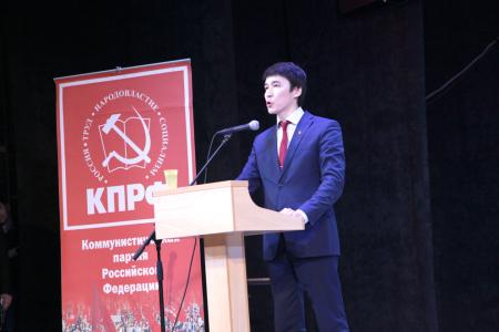 Якутия. Коммунисты провели большой торжественный вечер к 100-летию Великого Октября