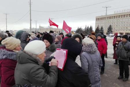 Балаковцы — против произвола власти. Акция протеста коммунистов Саратовской области