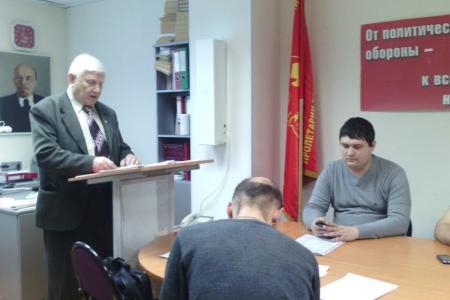 Секретарь Пермского крайкома КПРФ Г.А. Сторожев поздравил слушателей «Школы молодого коммуниста» с Днём Советской Армии и Военно-Морского флота