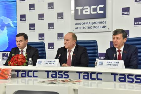 «Время выбора, время действий»