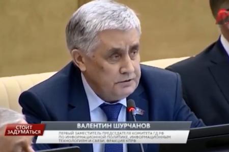 Программа «Стоит заДУМАться» на телеканале "Красная линия". Выпуск от 13 февраля 2017 года