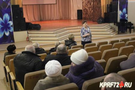 В Аромашевском районе Тюменской области прошел День КПРФ