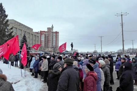 Балаковцы — против произвола власти. Акция протеста коммунистов Саратовской области
