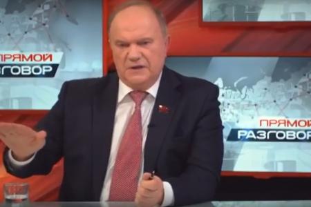 Телеканал "Красная Линия": "Прямой разговор с Геннадием Зюгановым" 16 февраля 2017 года