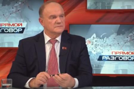 Телеканал "Красная Линия": "Прямой разговор с Геннадием Зюгановым" 16 февраля 2017 года