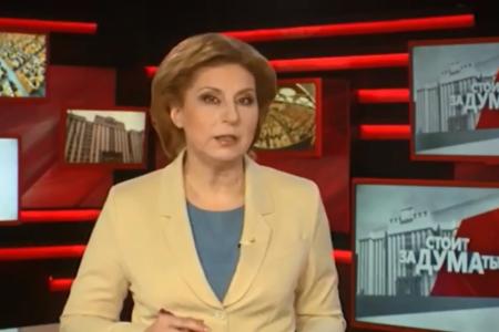 Программа «Стоит заДУМАться» на телеканале "Красная линия". Выпуск от 13 февраля 2017 года