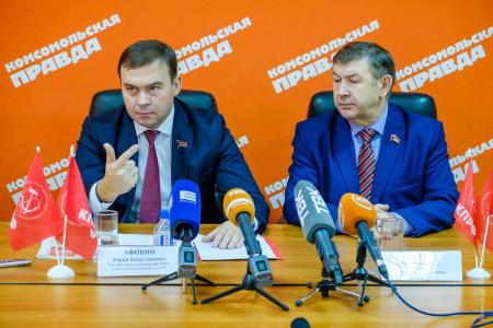 Красноярск. Встреча Ю.В. Афонина в «Комсомолке»