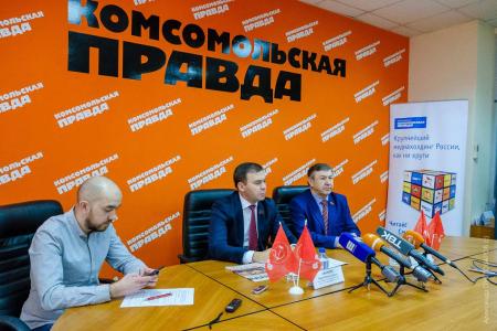 Красноярск. Встреча Ю.В. Афонина в «Комсомолке»