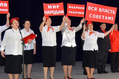 «И вновь продолжается бой!». Коммунисты в Барнауле провели концерт, посвященный 100-летию Великого Октября