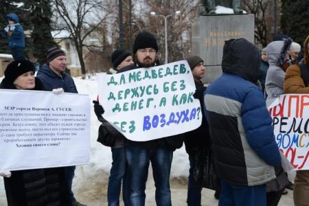 Воронеж. Нет - крематорию рядом с жилыми домами!