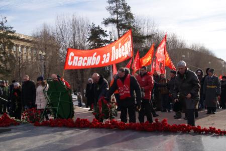 Волгоград. В канун дня Победы в Сталинградской битве коммунисты и комсомольцы проводят памятные акции