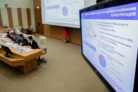Иван Мельников открыл Парламентские слушания по обсуждению реформы теплоснабжения: правительственная модель несёт серьезные риски