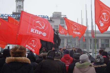 Коммунисты провели митинг протеста в Нижнем Новгороде