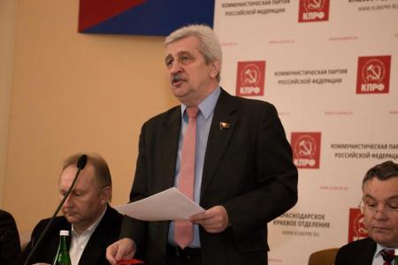Пленум Краснодарского крайкома КПРФ обсудил отчет партийной фракции Заксобрания края и задачи по подготовке к 100-летию Великого Октября