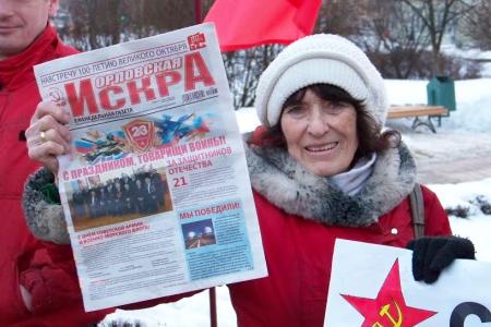 В Орловской области отметили  99-ую годовщину создания Рабоче-Крестьянской Красной Армии