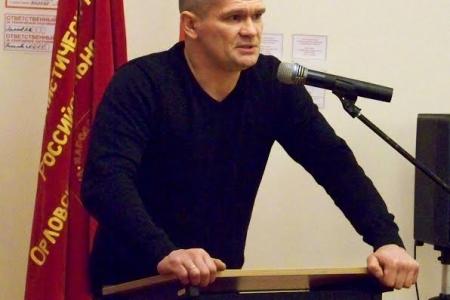 Состоялся совместный Пленум Комитета и КРК Орловского областного отделения КПРФ