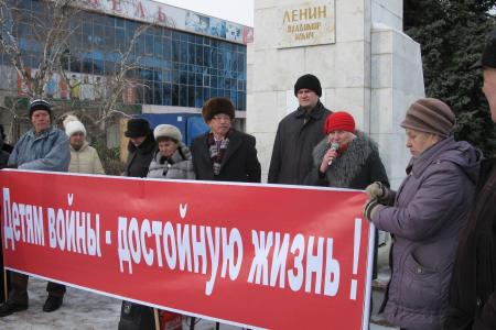 Краснодарский край. Митинг КПРФ в Тимашевске потребовал смены губительного либерального курса