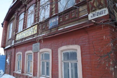 Нижегородская область. От дома, где жил "в людях" Максим Горький, остался один фасад