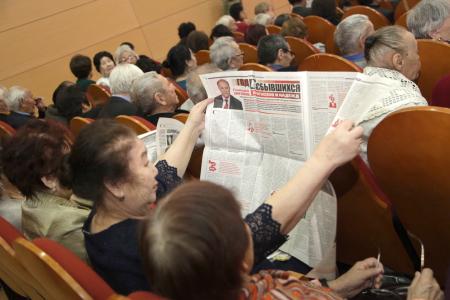 Якутия. Коммунисты провели большой торжественный вечер к 100-летию Великого Октября