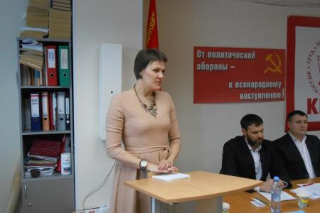 Пермский край. Завершился семинар-совещание руководителей партийных отделений и городских округов