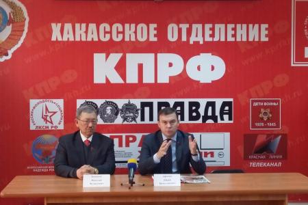 «Нужен серьёзный прорыв в решении внутренних проблем». Рабочая поездка Ю.В. Афонина в Республику Хакасия