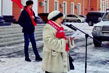 Приморский край. Под флагами КПРФ в городе Артеме прошел митинг протеста против жилищно-коммунального беспредела