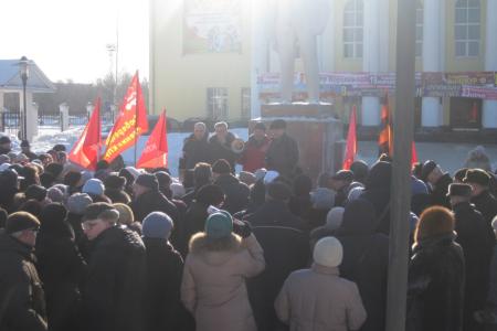 Московская область. Жители Люберец протестуют против губительных «реформ»