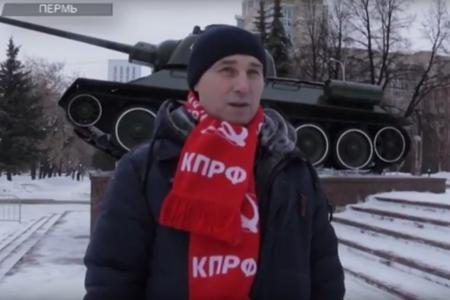 Телеканал "Красная линия". Программа "Темы дня". Выпуск от 23 февраля 2017 года 