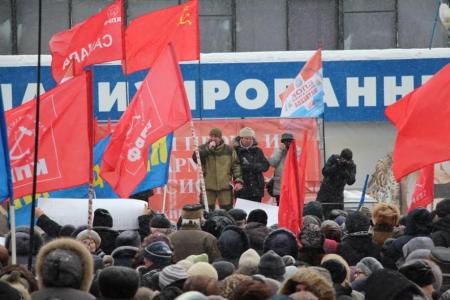 В Самаре состоялся митинг против антисоциальной политики Губернатора