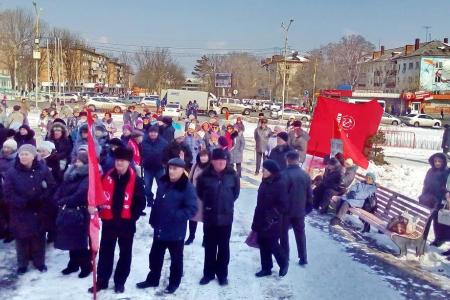 Приморский край. Под флагами КПРФ в городе Артеме прошел митинг протеста против жилищно-коммунального беспредела