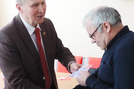Состоялось расширенное заседание бюро Ивановского обкома КПРФ