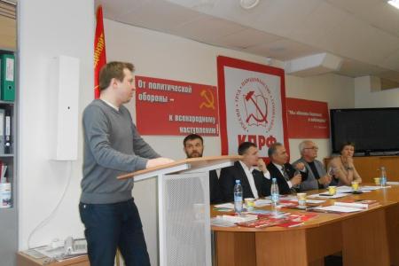 Пермский край. Завершился семинар-совещание руководителей партийных отделений и городских округов