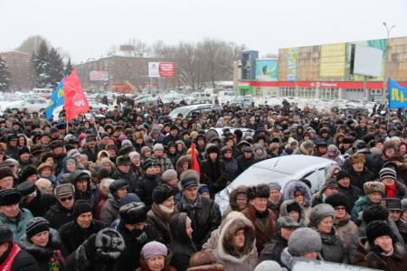 В Самаре состоялся митинг против антисоциальной политики Губернатора