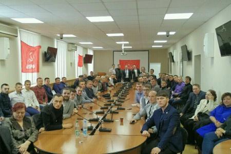 В Сургуте прошла отчётно-выборная Конференция местного отделения КПРФ ХМАО