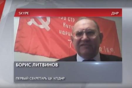 Телеканал "Красная линия". Программа "Темы дня". Выпуск от 23 февраля 2017 года 