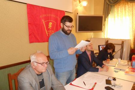 Состоялась IV отчётно-выборная Конференция Пермского крайкома ЛКСМ