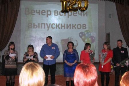 Курганская область. Коммунисты приняли участие в праздновании 120-летия – Глядянской средней школы